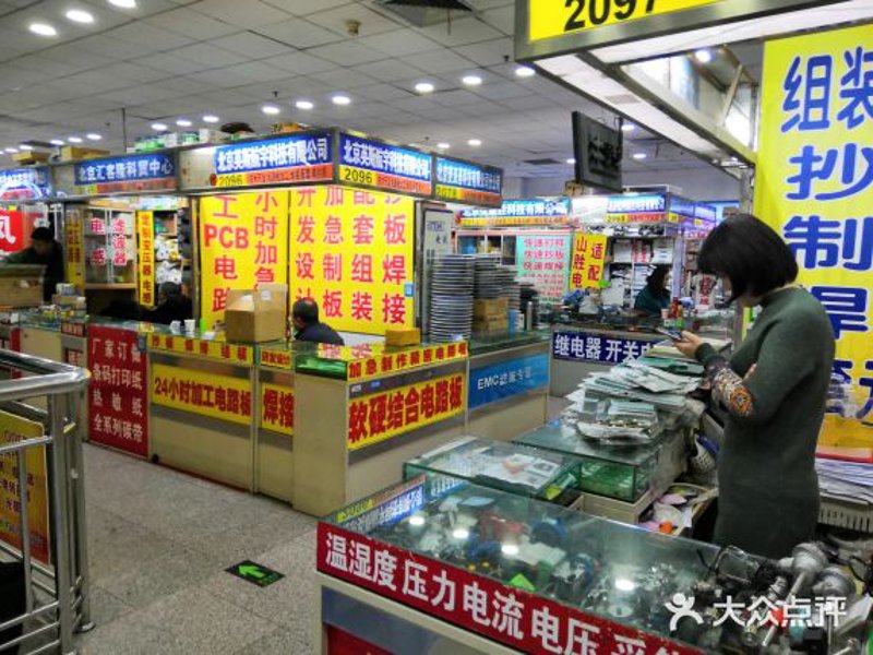 昆明电子科技公司的崛起：一部从创业到发展的故事